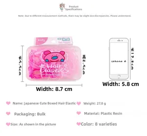 Pink elastic hair ties in a clear plastic box showing dimensions 8.7x5.5x2.5cm