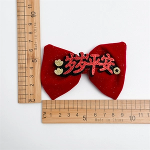 Red velvet bow hair clip with silver glitter and Chinese New Year festive character