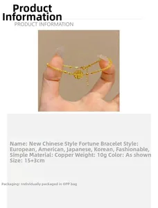Macro detail of gold-plated copper Fu bracelet showing braided chain and size 15+3cm