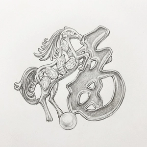 Croquis au crayon d'une broche Année du Cheval avec symbole 福 et détail de perle