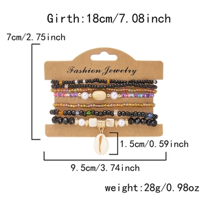 Detailed size view of Bohemian beaded bracelet set with shell pendant on card