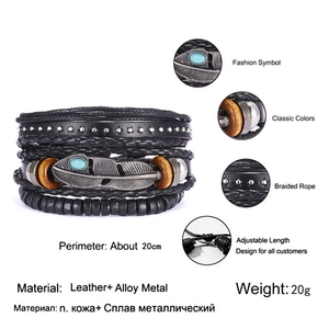 Set of 4 men's braided leather bracelets with leaf charm and wooden beads, adjustable size