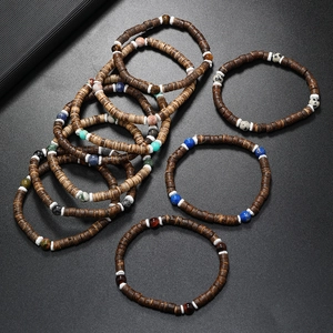 Ensemble de bracelets extensibles en perles de noix de coco et turquoise naturelle minimaliste