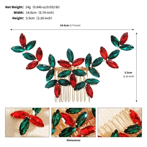 Détail du peigne de Noël avec strass rouges et verts et mesure de largeur de 14,6 cm