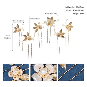 Détails du lot de 6 épingles à cheveux de mariée avec perles blanches et feuilles dorées