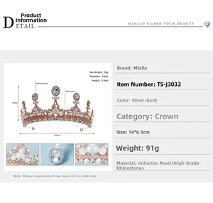 Detailed specs of the Baroque bridal tiara with pearls and crystals measuring 14cm x 6.5cm