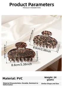 Detail view of leopard print hair claw clip showing precise 8.6cm size and PVC material