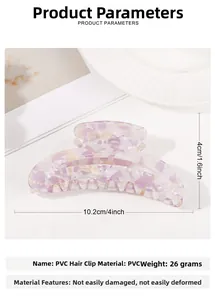 Détail de la pince à cheveux en PVC marbre violet de 10,2 cm avec texture durable