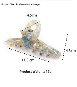Detailed size specifications of large marble blue acetate shark hair claw clip