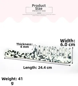 Detailed size specifications of the black and white marble pattern wide-tooth comb