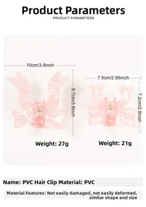 Size comparison chart for pink PVC bow hair claw clips in large and small versions