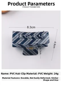 Blue striped PVC hair claw clip with glitter finish and 8.3cm dimensions measurement