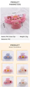 Detailed size specifications and measurements for the 8.4cm cartoon PVC hair claw clip