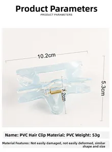 Detailed dimensions of the light blue translucent star-shaped PVC hair claw clip