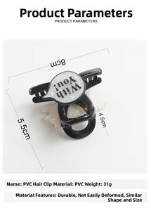 Detailed view of black PVC cloud hair claw clip with With You text and 8cm dimensions