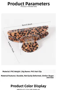 Vue détaillée de la pince à cheveux léopard avec dimensions et mesures spécifiques