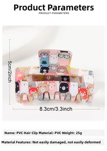 Detailed size specifications for the large PVC cartoon bear hair claw clip