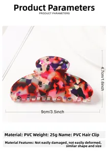 Detailed size specifications for marble texture PVC hair claw clip measuring 9cm by 4.7cm