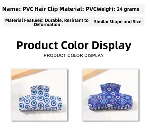 Detailed view of durable PVC hair claw clips with blue evil eye patterns and rectangular shape