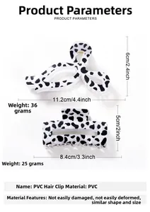 Detailed size specifications for cow print PVC hair claws in bow and rectangle shapes