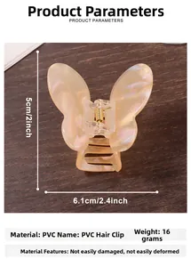 Détail macro d'une pince à cheveux papillon irisée de 6,1 cm avec les dimensions