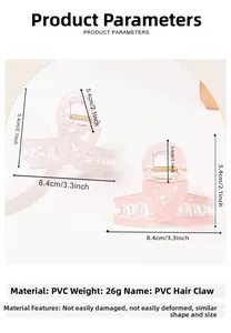 Detailed size specifications of the pink translucent PVC hair claw clip showing 8.4cm length
