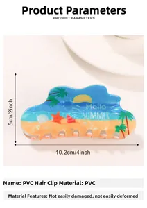 Detail of PVC hair claw clip with blue beach prints and 10.2cm size dimensions