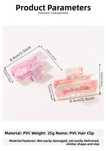 Detail view of pink marble PVC hair claw clip with dimensions 8.4cm and high toughness spring