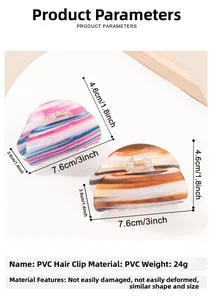 Detailed size specifications of sunset gradient French semicircular PVC hair claw clips