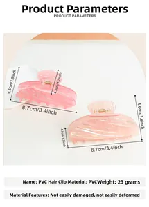 Pink translucent PVC hair claw clip with glitter finish, measuring 8.7x4.6cm for women