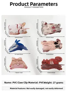Detailed size and weight specs for various animal-shaped PVC hair claws in six cute designs