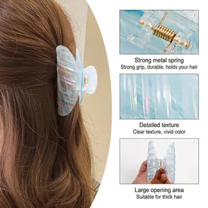 Macaron blue gradient large claw clip with rainbow texture for thick hair styling