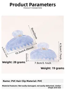 Size chart for PVC hair claw clips in large and small sizes with detailed dimensions