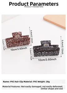 Macro view of leopard print hair claw clips with specific dimensions 10cm x 4.3cm x 5.4cm