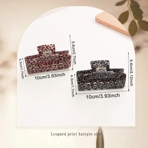 Large leopard print hair claw clip set in brown and grey with detailed size dimensions