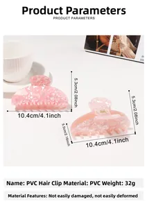 Detail view of large pink ice-textured PVC claw clip with size dimensions and measurements
