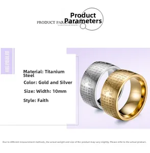 Detailed view of 10mm wide gold and silver stainless steel rings with Buddhist scripture