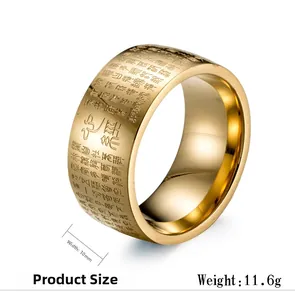 Macro shot of a 10mm gold stainless steel ring featuring engraved Buddhist scriptures