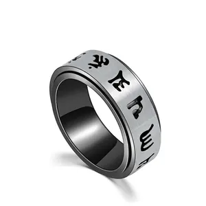 Rotatable Stainless Steel Ring For Men Women Six Syllable Mantra Buddhist Retro Finger Ring Spinner Anxiety Jewelry