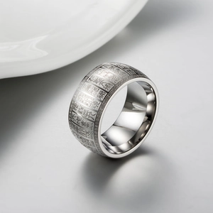 Vintage titanium steel ring for men with engraved Buddhist scriptures and brushed finish
