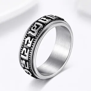 Vintage Stainless Steel Spinner Ring For Men Women Buddhist Mantra Rotatable Band Relief Ethnic Religious Finger Jewelry