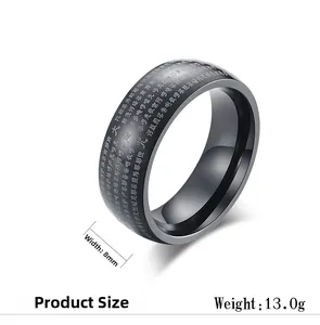 Macro shot of black stainless steel Buddhist ring with laser-engraved 8mm Chinese text