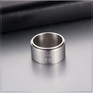 Rotating stainless steel spinner ring with Buddhist Heart Sutra engraving for men