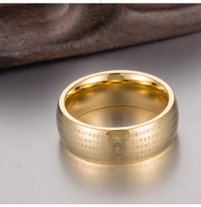 Golden stainless steel Great Compassion Mantra ring with laser engraved Chinese characters