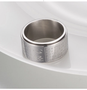 Chinese Buddhist Sutra spinning ring in stainless steel with engraved Heart Sutra text