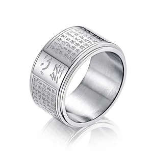 Vintage Stainless Steel Heart Sutra Spinner Ring For Men Women Buddhist Scripture Rotating Band Religious Jewelry Gift