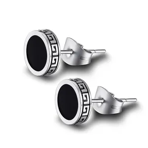 Round Stud Earrings Stainless Steel Black Greek Key Pattern Vintage Punk Hip Hop Ear Jewelry For Men Boys Daily Wear