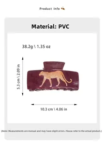 Detail view of leopard print hair claw with PVC material specs and size measurements