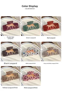 Detailed grid view of leopard print hair claws with gold cheetah motifs in 8 colors