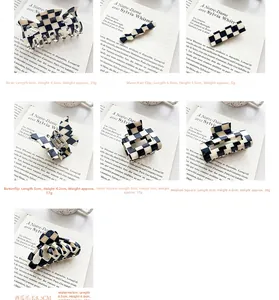 Various black and white checkered hair claws displayed on French book pages for vintage style